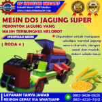 DOS jagung 4R